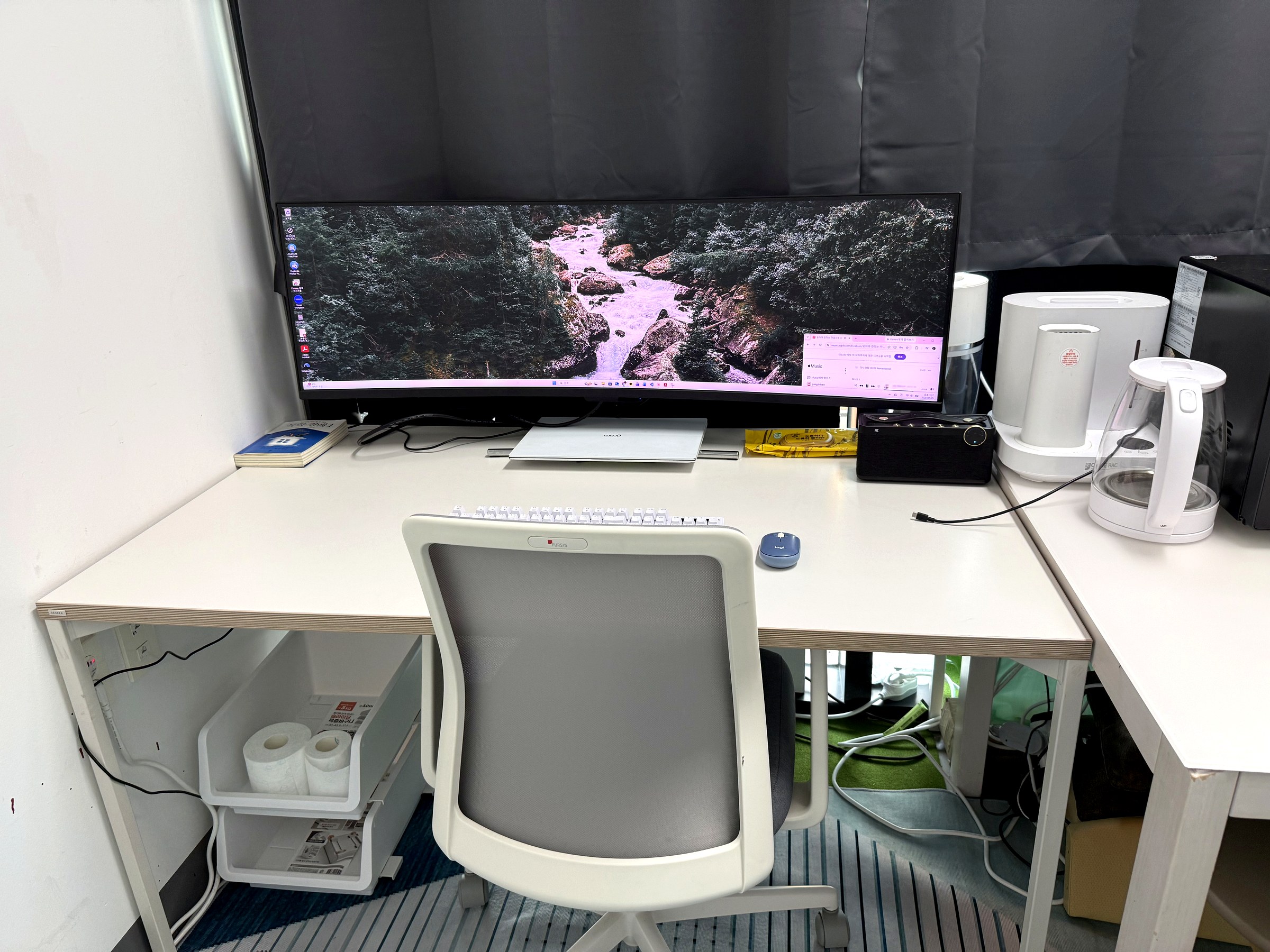 나루오피스 2호 동탄점